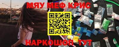 шишки Будённовск