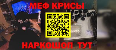 ешки Бугуруслан