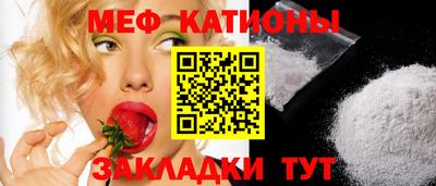 спиды Бузулук