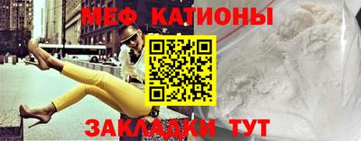 ешки Бугуруслан