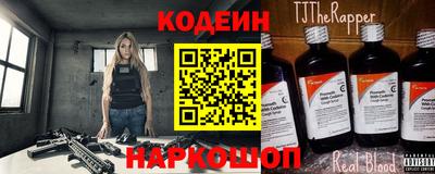 ешки Бугуруслан