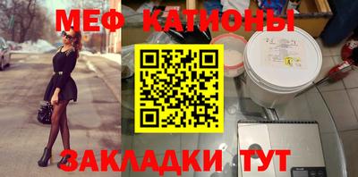 шишки Будённовск