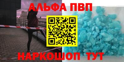 ешки Бугуруслан