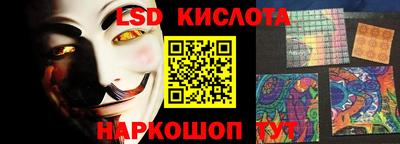 ешки Бугуруслан