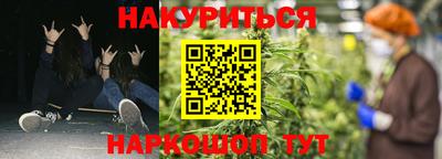 ешки Бугуруслан