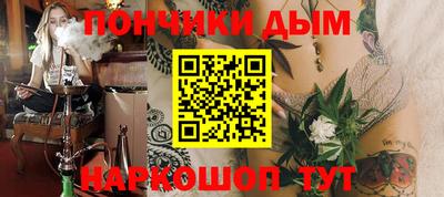 ешки Бугуруслан