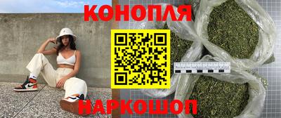 ешки Бугуруслан