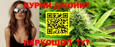 спиды Бузулук
