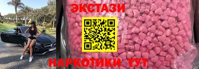 ешки Бугуруслан