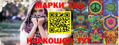 ешки Бугуруслан