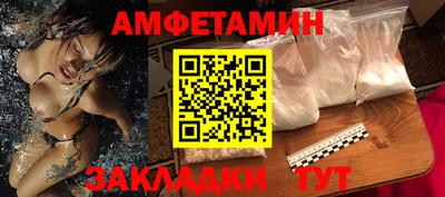 ешки Бугуруслан