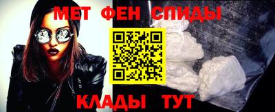 шишки Будённовск
