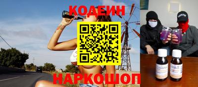 ешки Бугуруслан