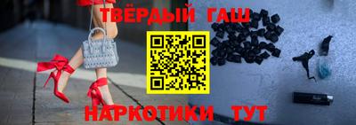спиды Бузулук