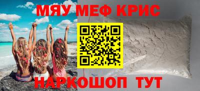 шишки Будённовск