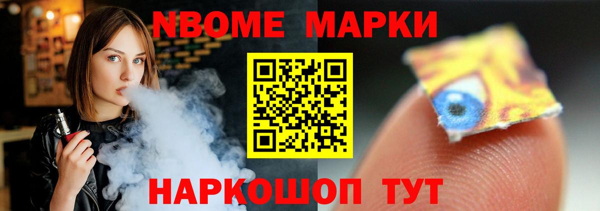 Лсд 25 экстази ecstasy  Вход с VPN  Новомосковск  ЛСД экстази кислота 